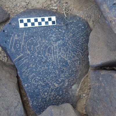 Image of siglum BES20 1296