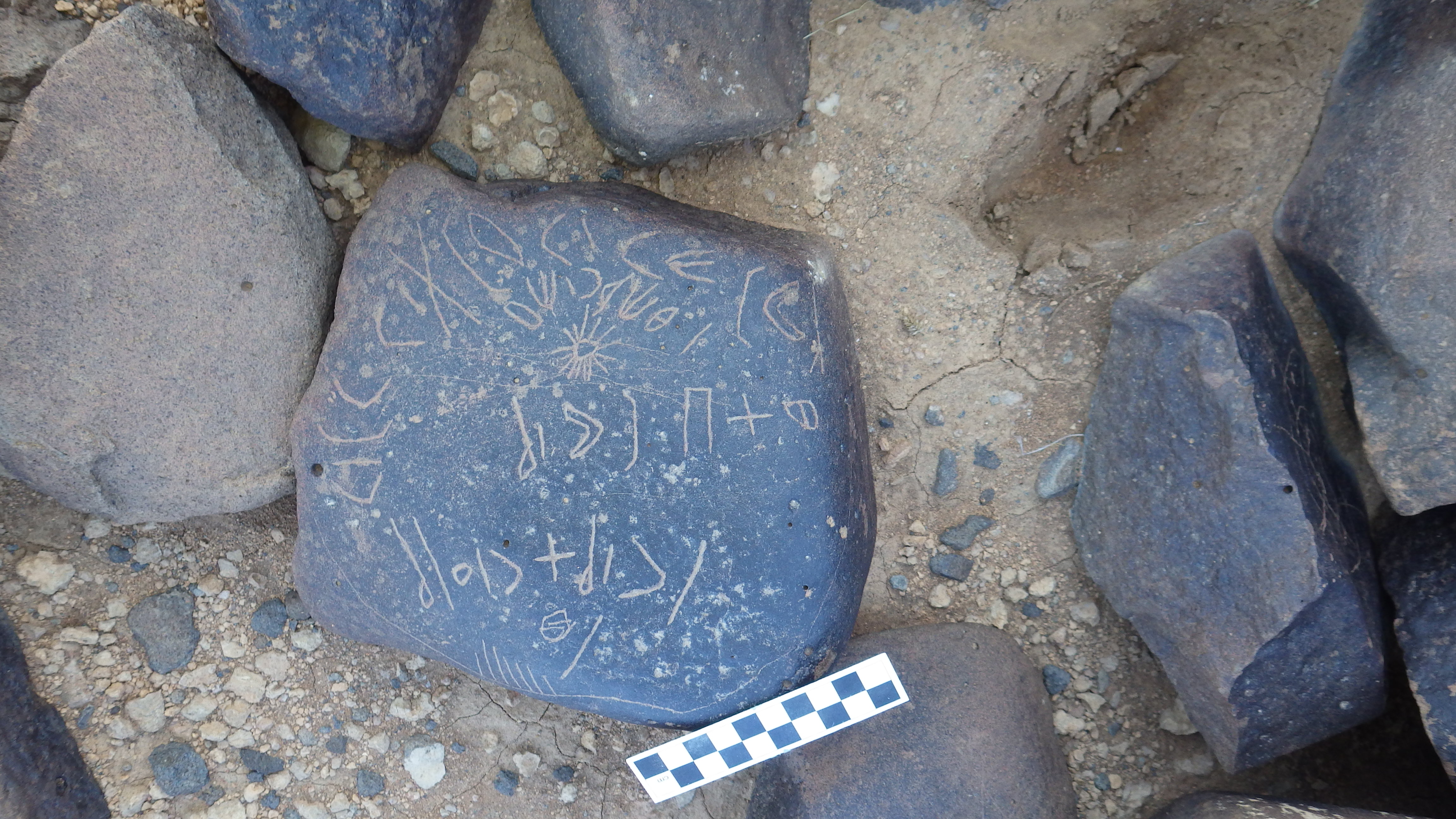 Image of siglum BES20 1299