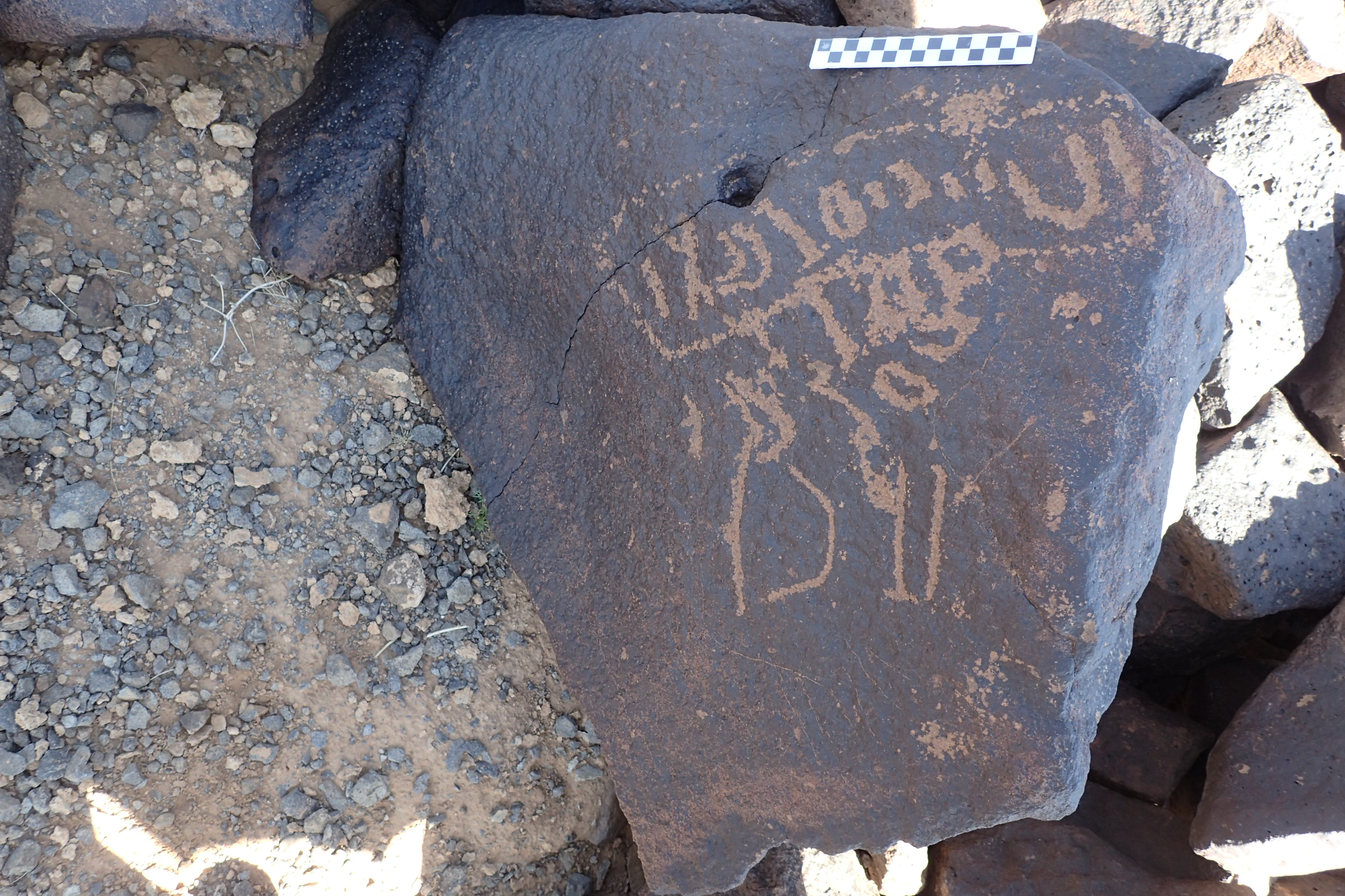Image of siglum BES20 1318