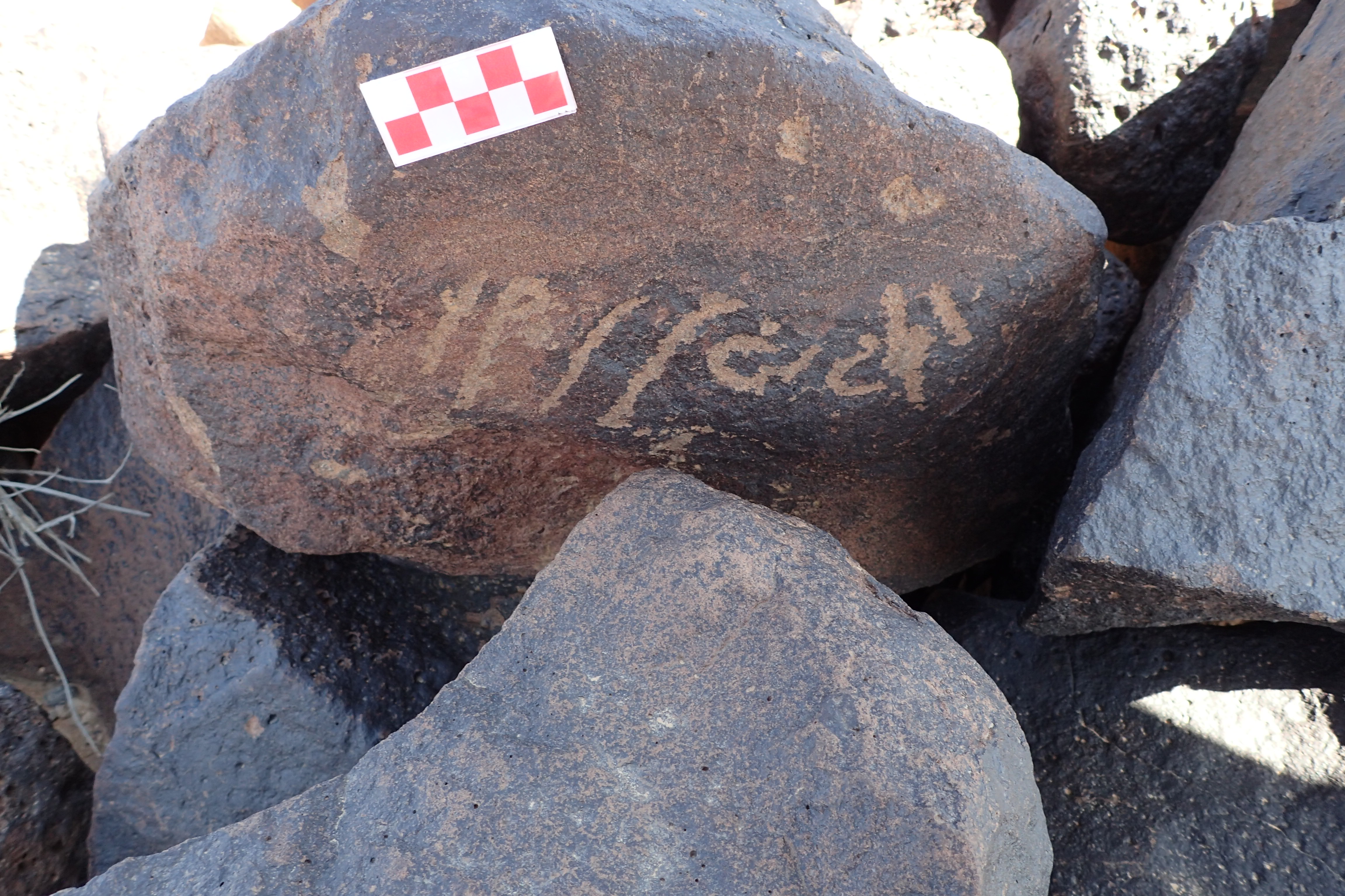 Image of siglum BES20 1319