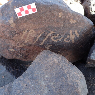 Image of siglum BES20 1319