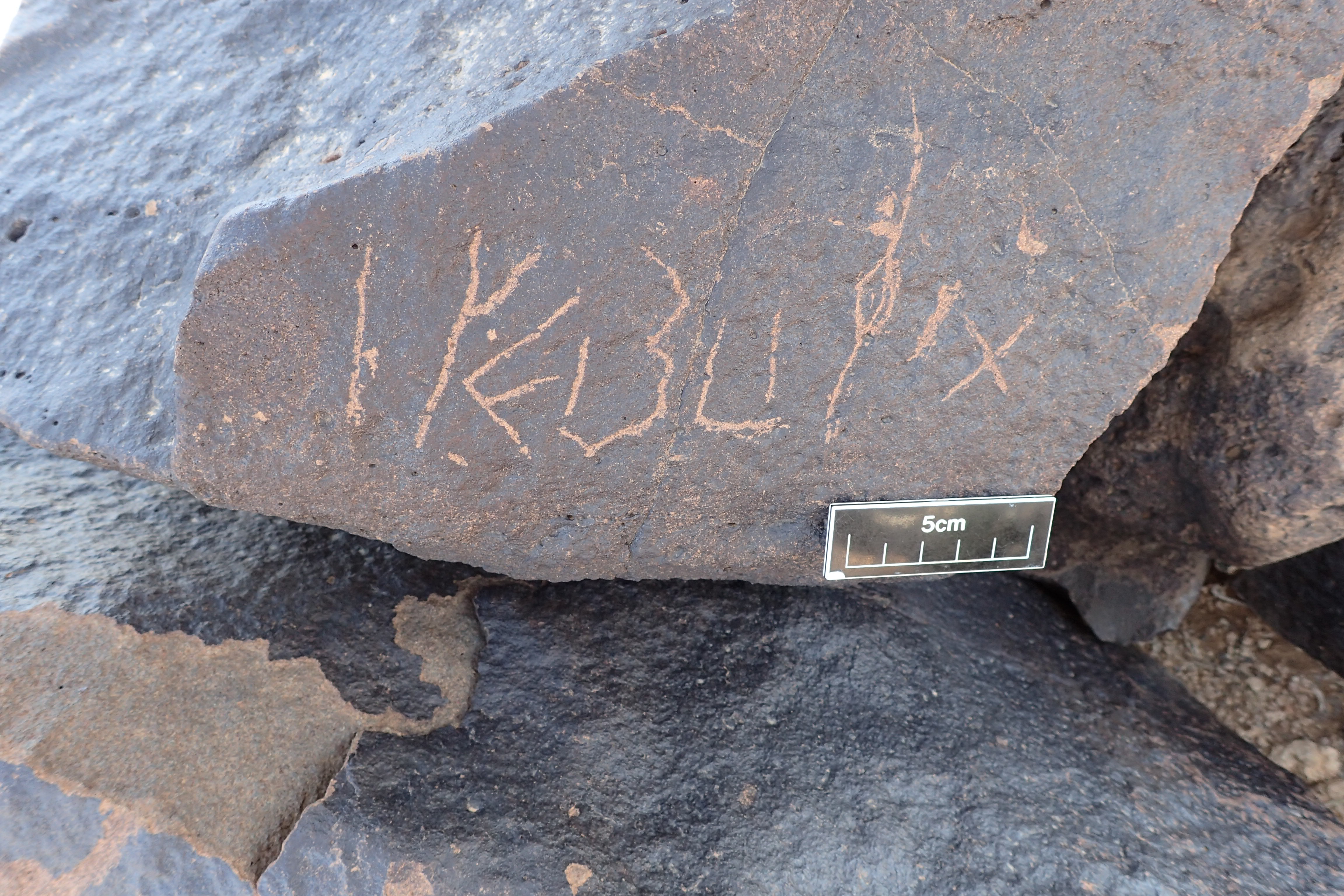 Image of siglum BES20 1322