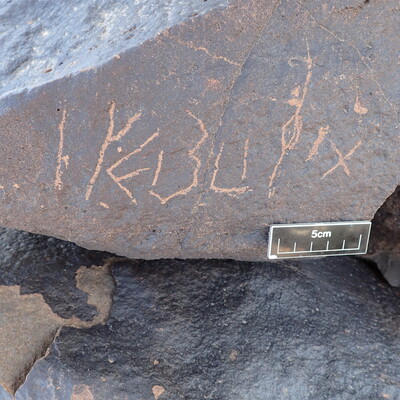 Image of siglum BES20 1322