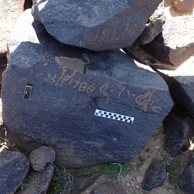 Image of siglum BES20 1323