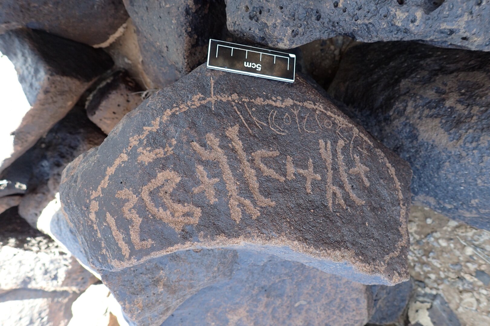 Image of siglum BES20 1326