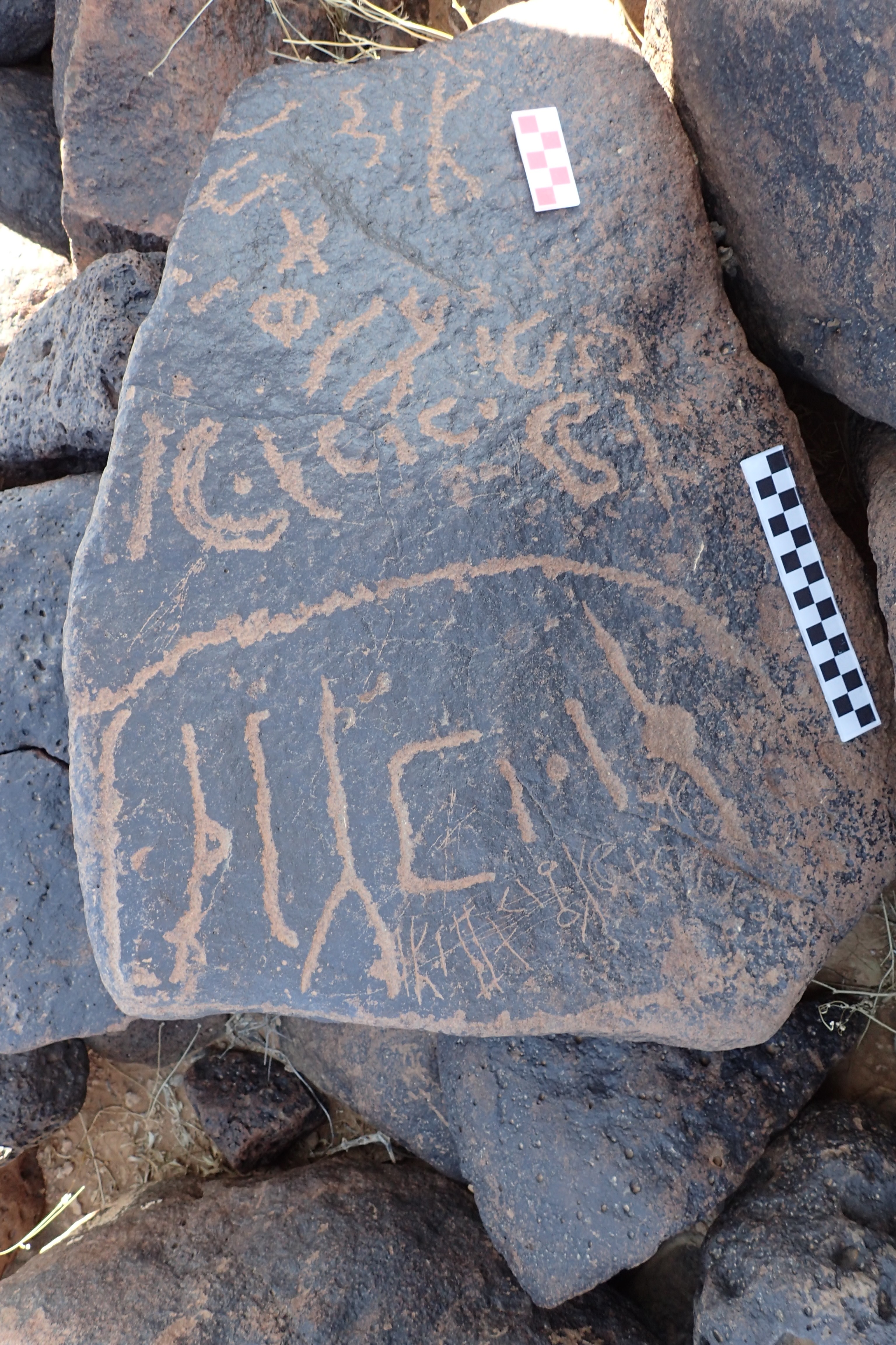 Image of siglum BES20 1327