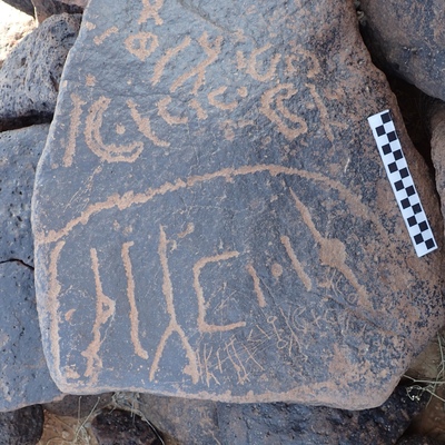 Image of siglum BES20 1327