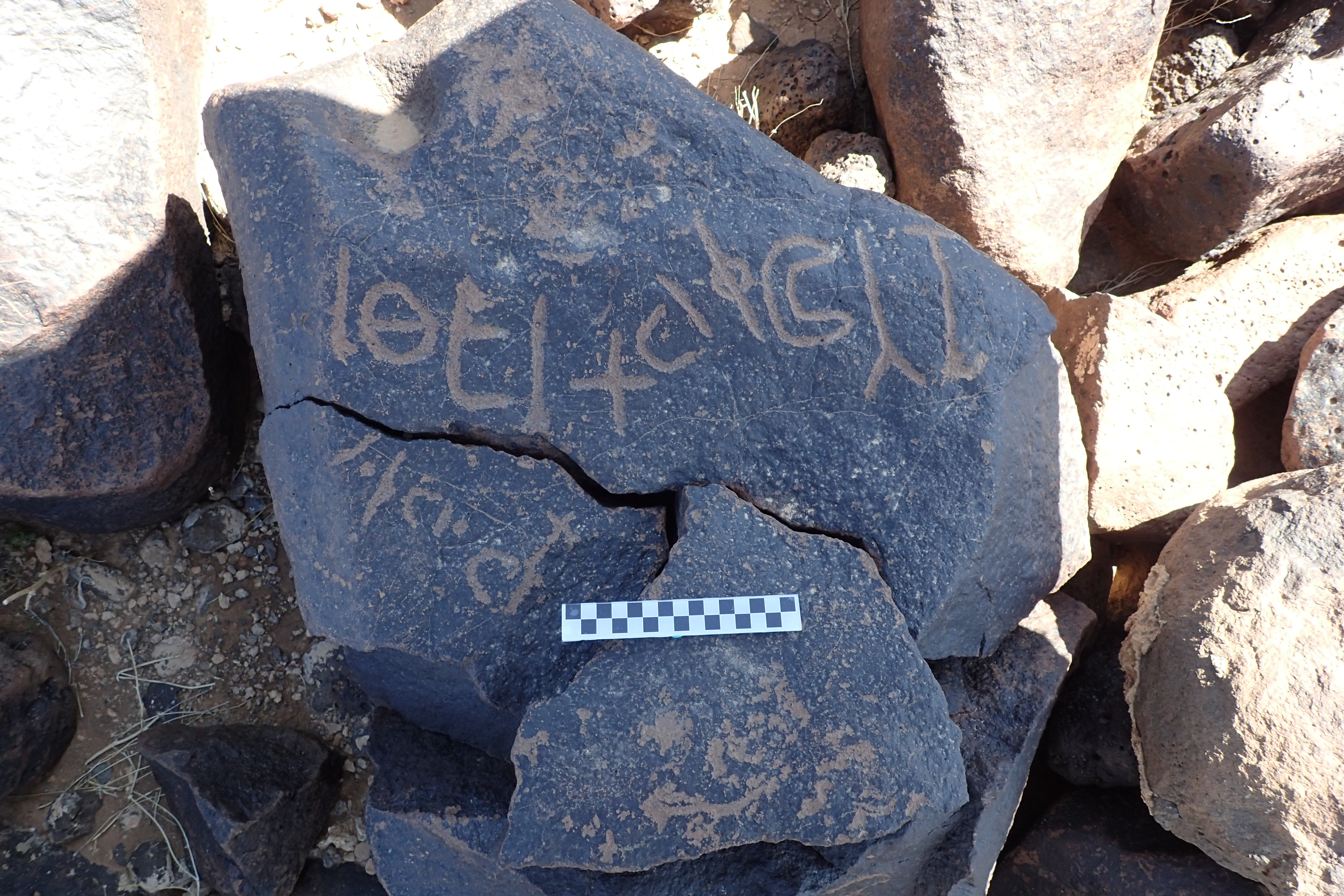 Image of siglum BES20 1332