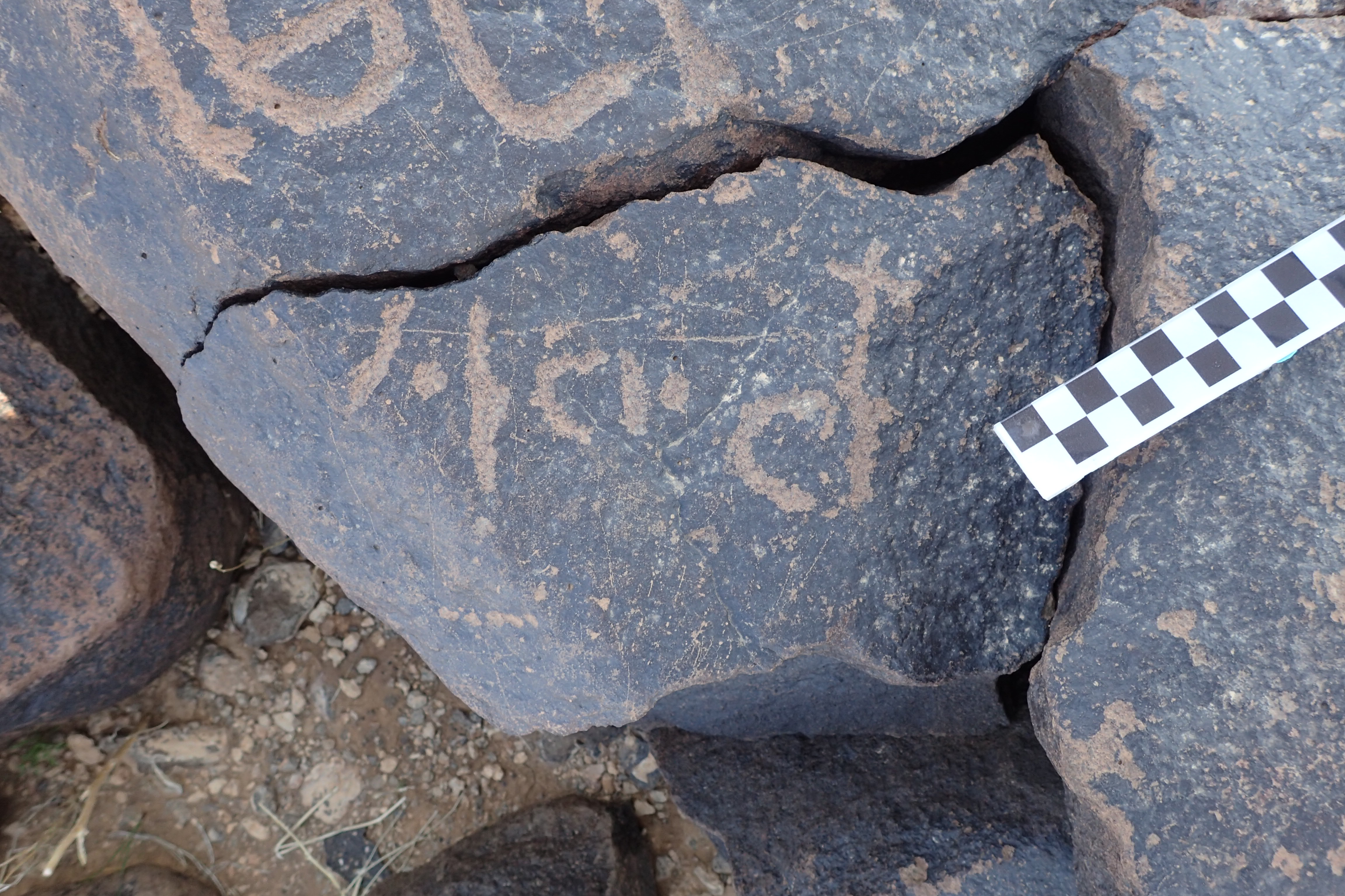 Image of siglum BES20 1333