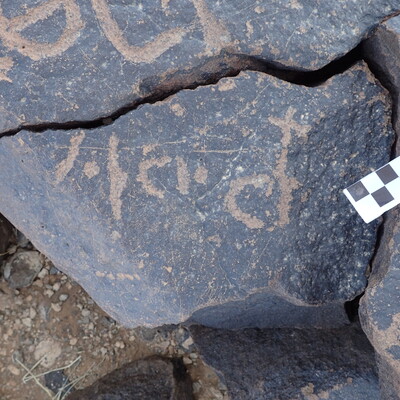 Image of siglum BES20 1333