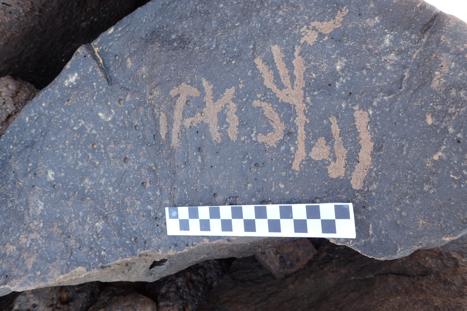 Image of siglum BES20 1343
