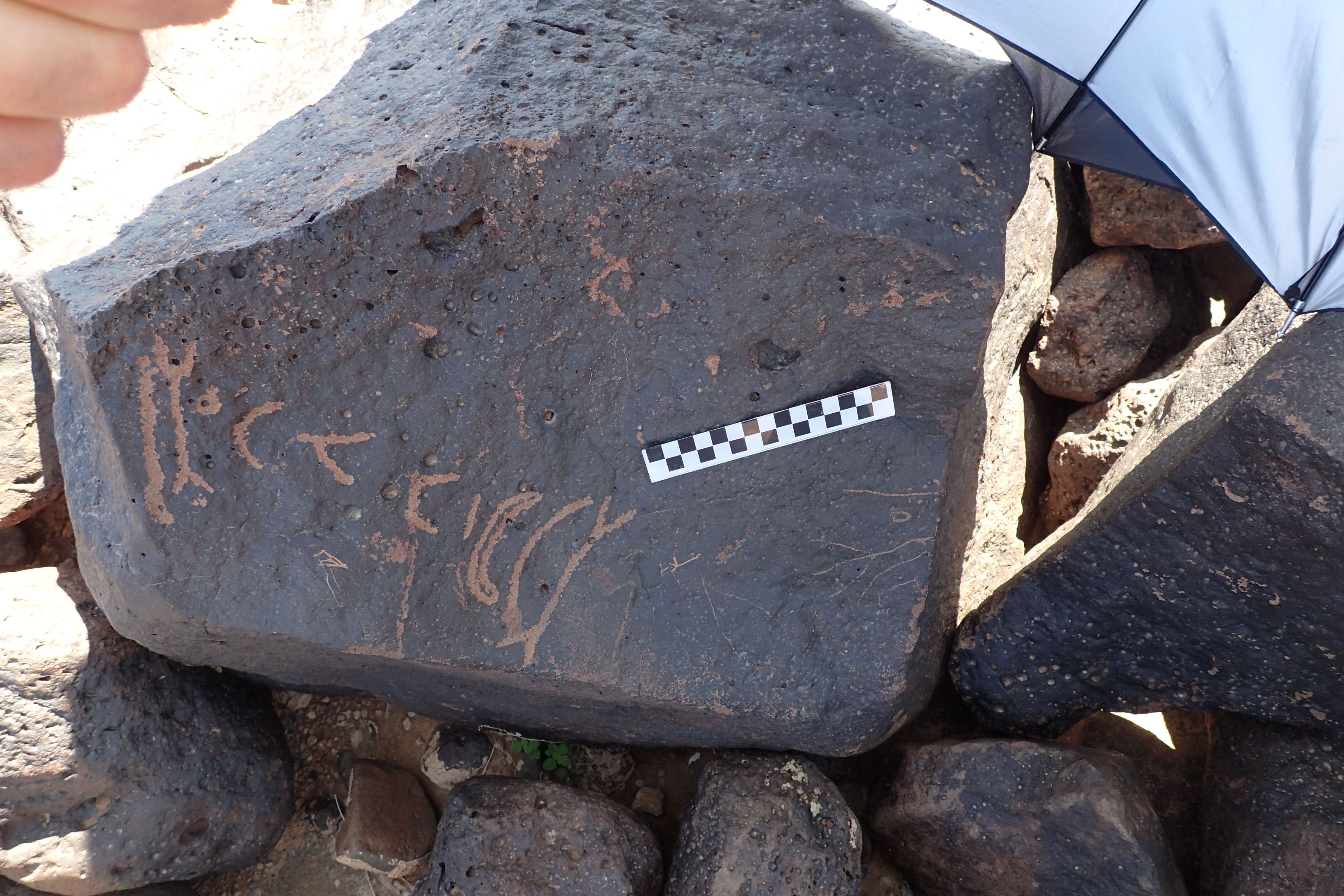 Image of siglum BES20 1345