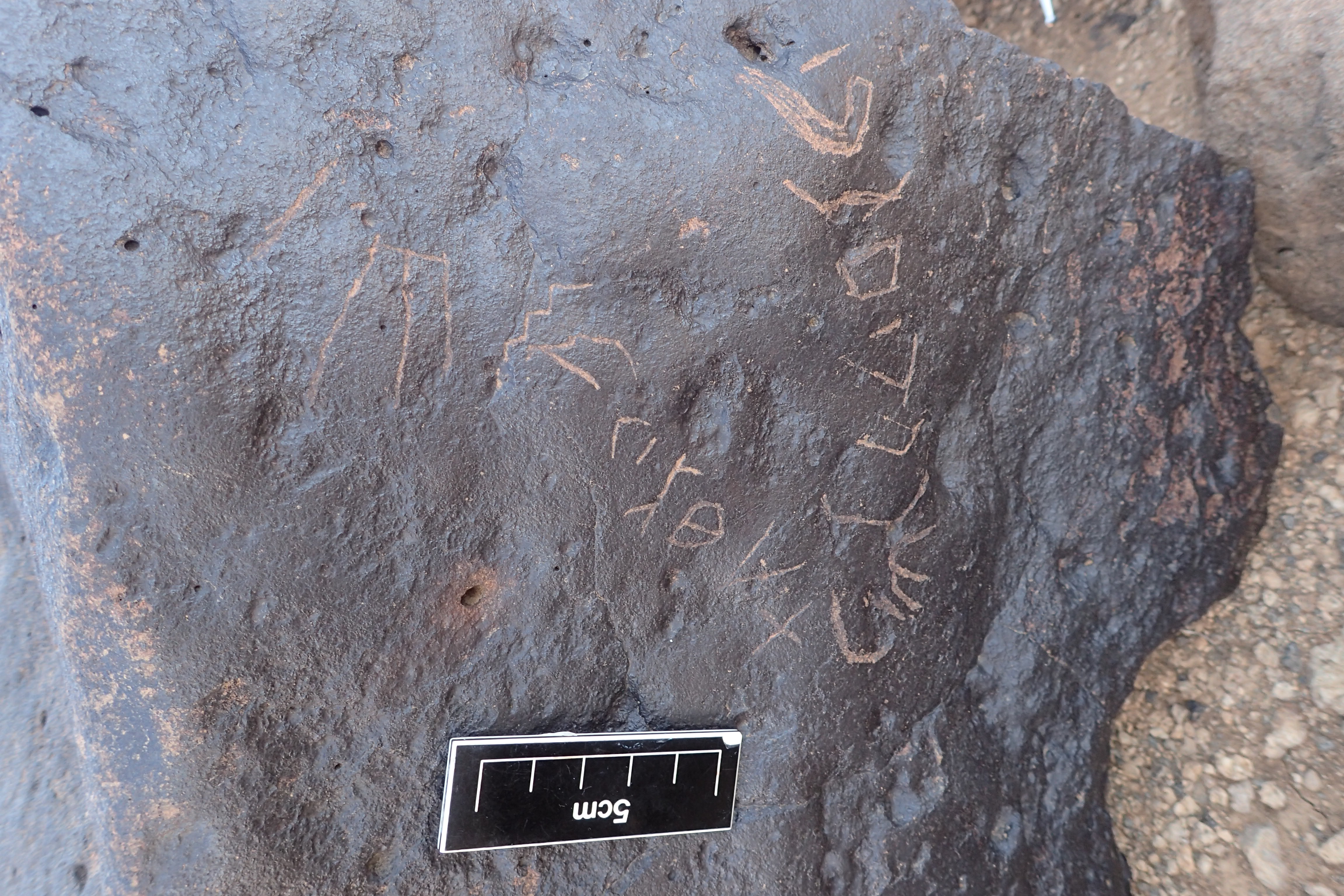 Image of siglum BES20 1357