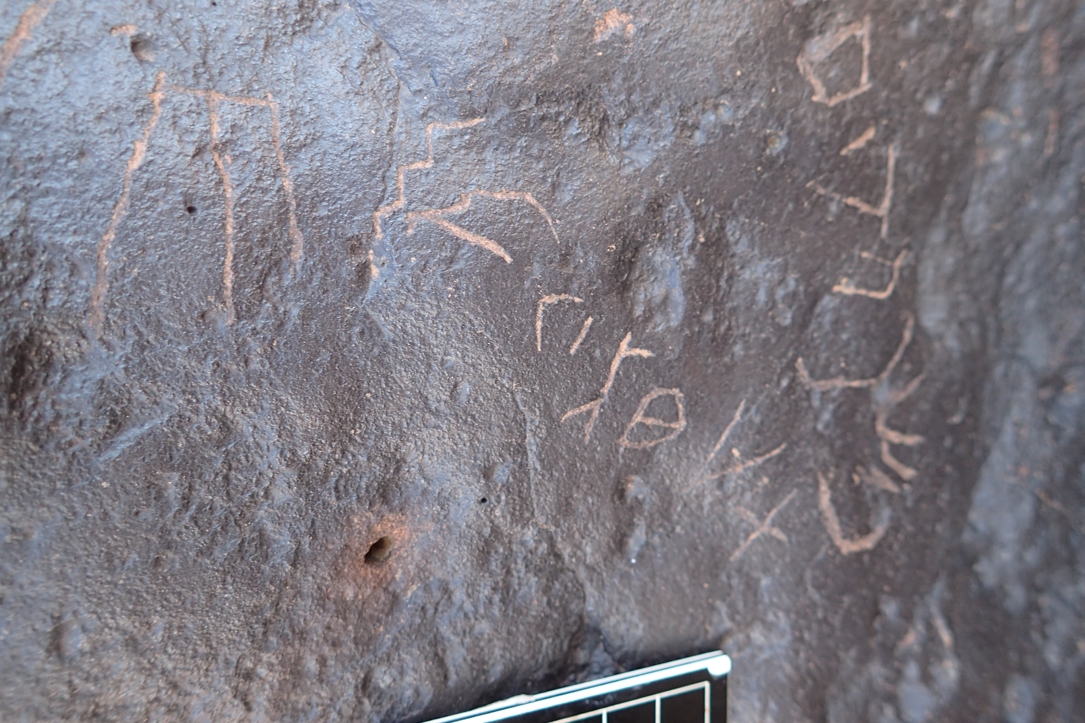 Image of siglum BES20 1357