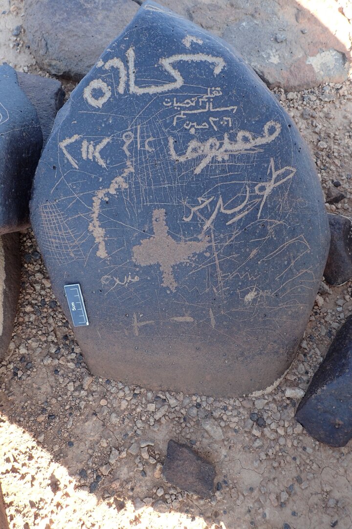 Image of siglum BES20 1359