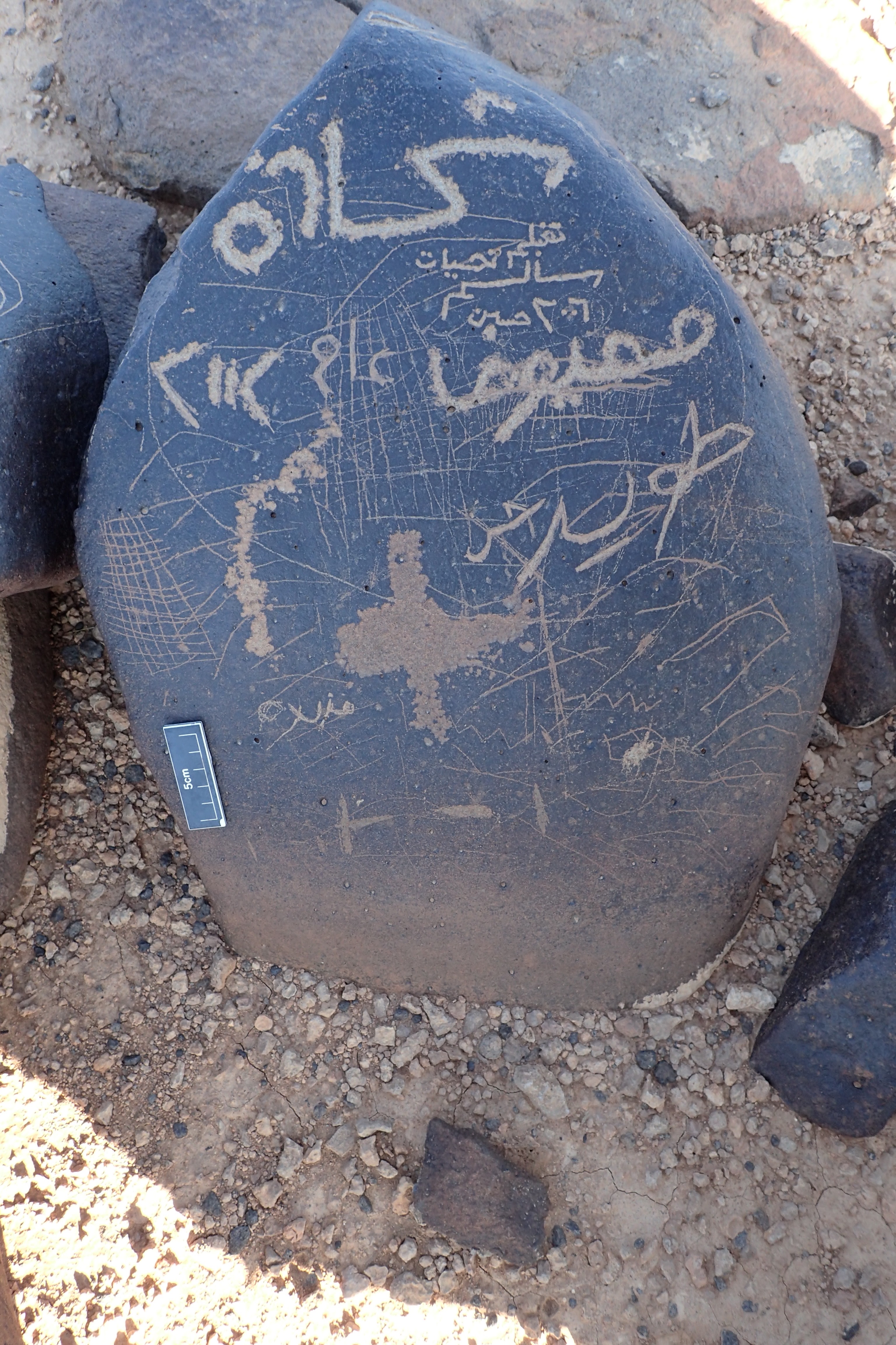 Image of siglum BES20 1360