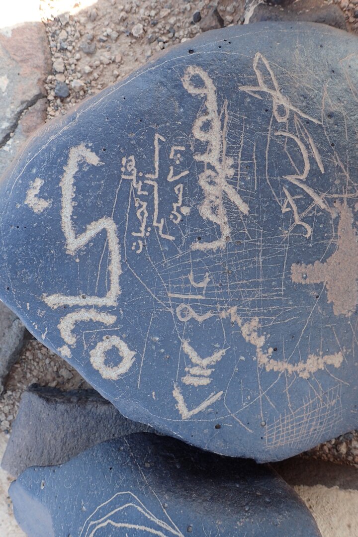 Image of siglum BES20 1360
