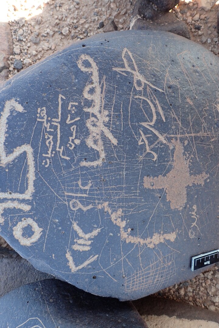 Image of siglum BES20 1360