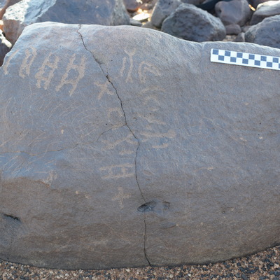 Image of siglum BES20 1368