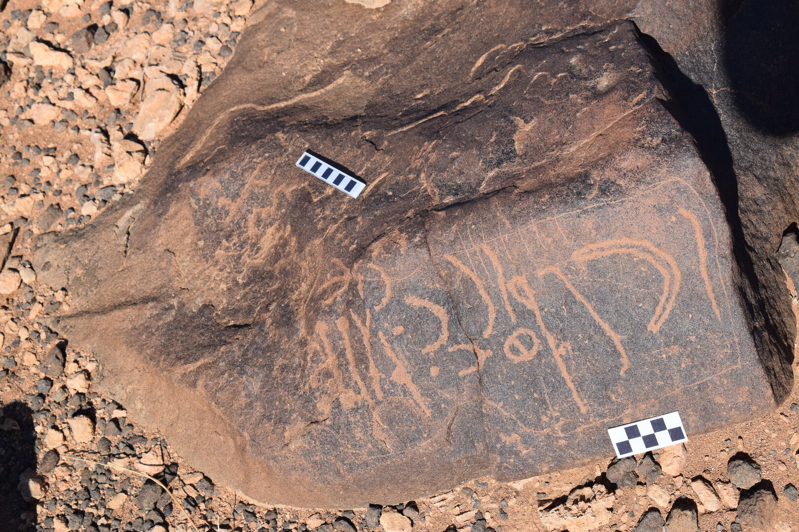 Image of siglum BES20 1377