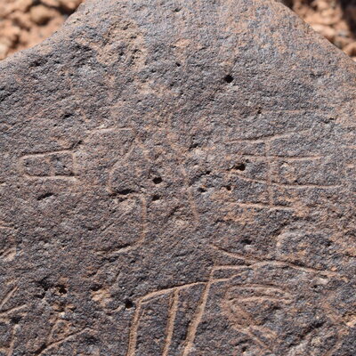 Image of siglum BES20 1393