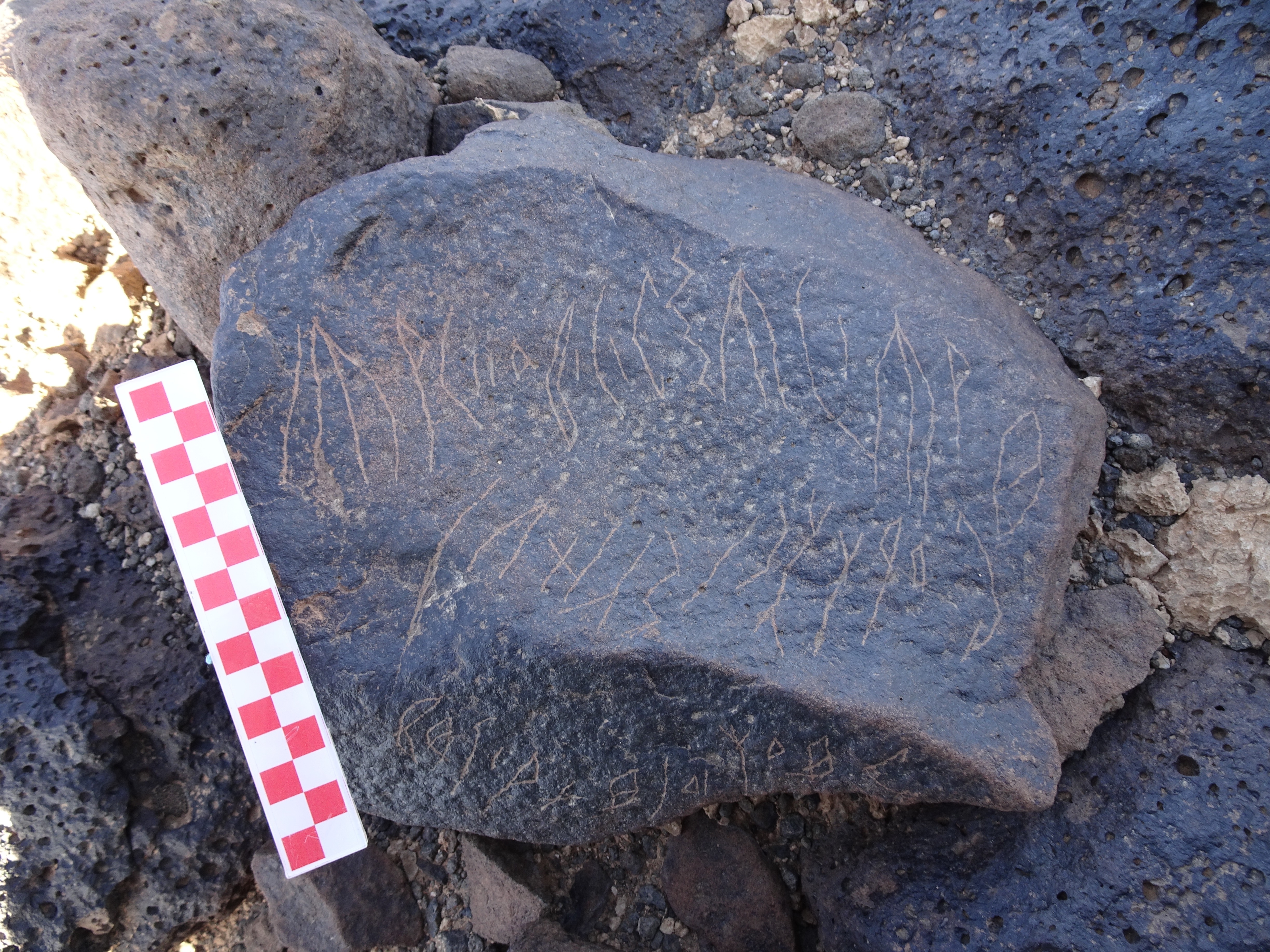 Image of siglum BES20 1413