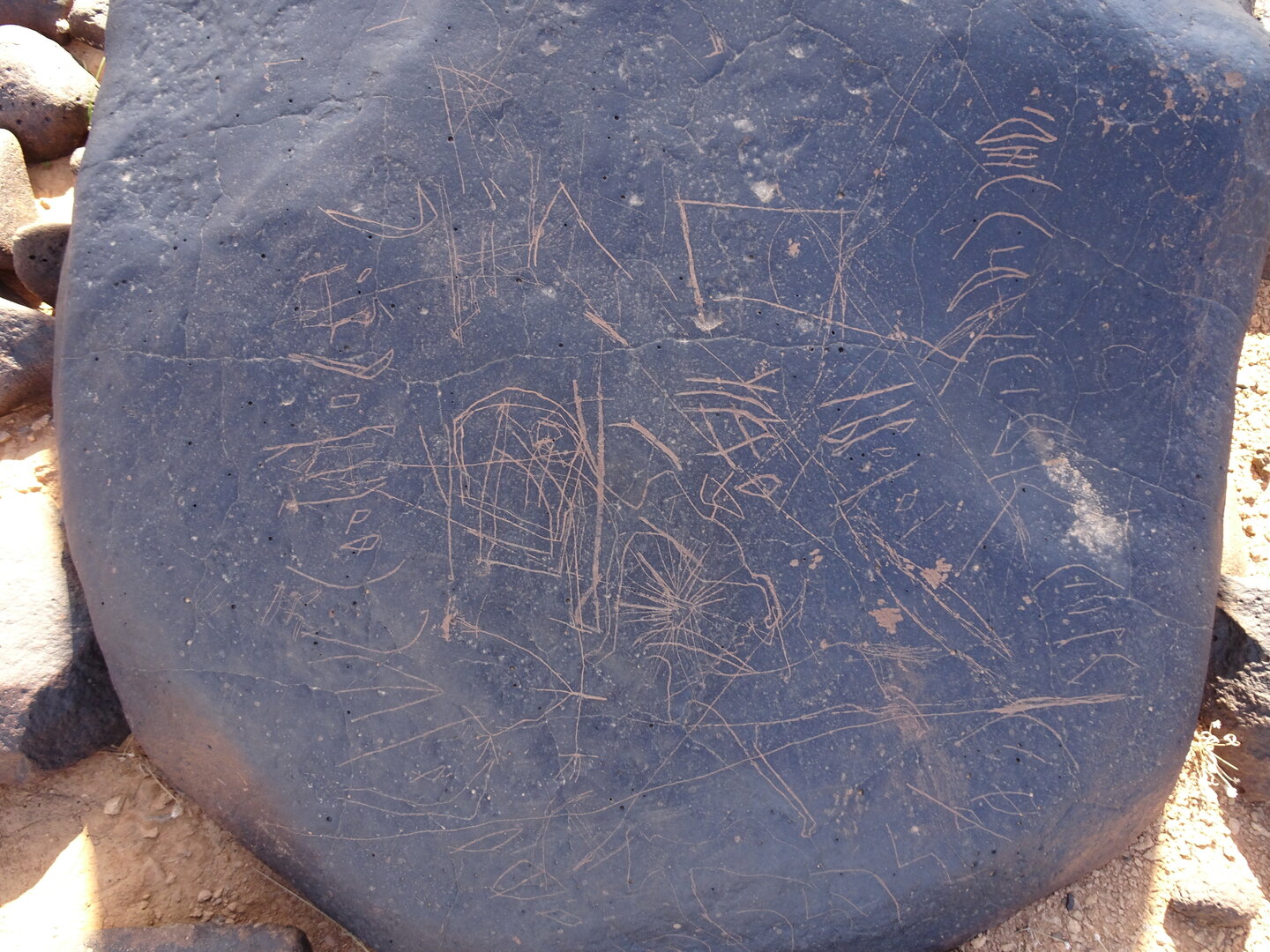 Image of siglum BES20 1414