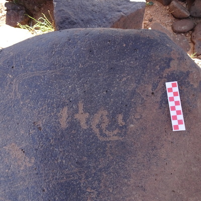 Image of siglum BES20 1420