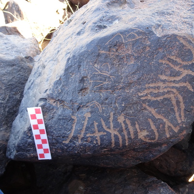 Image of siglum BES20 1423