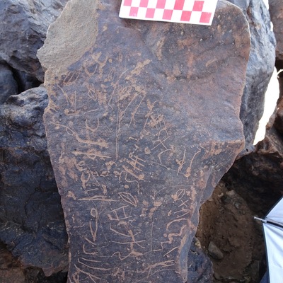 Image of siglum BES20 1425