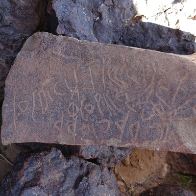 Image of siglum BES20 1426