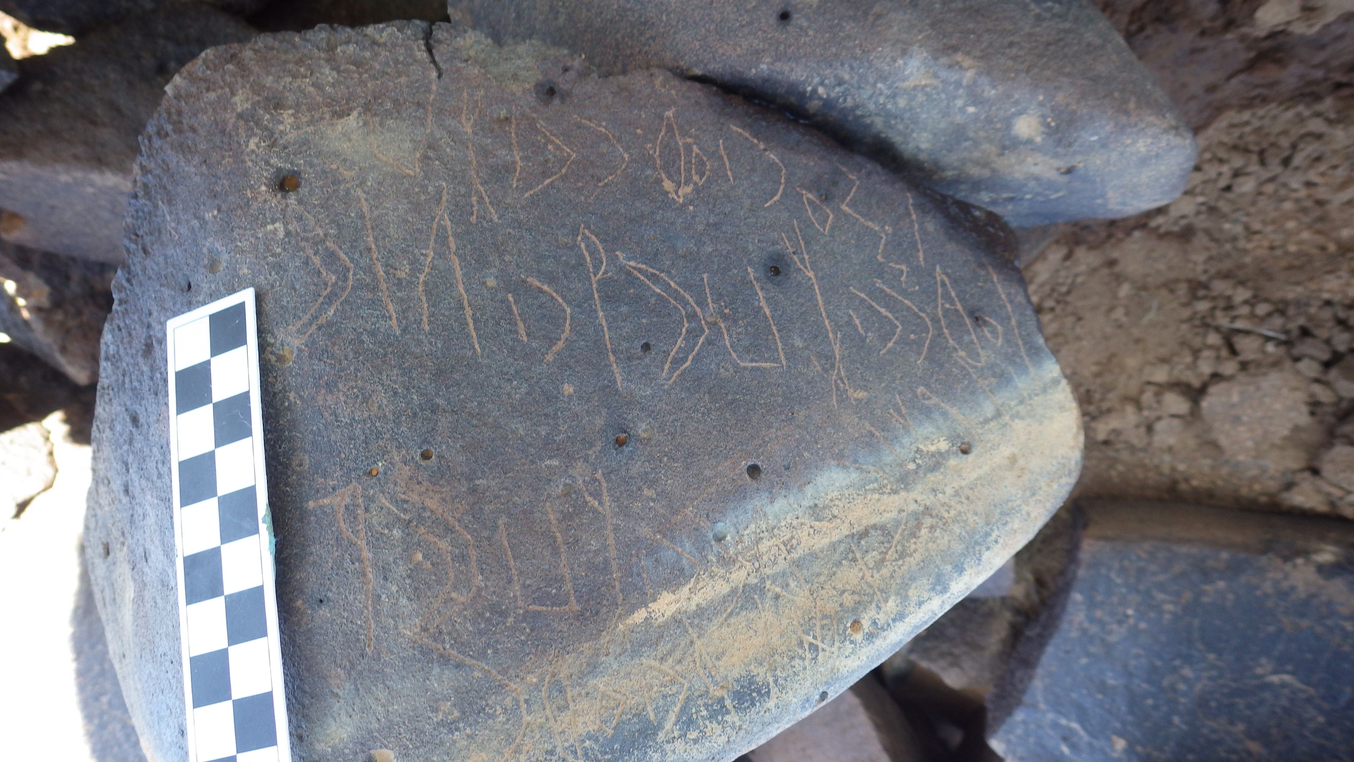 Image of siglum BES20 1431