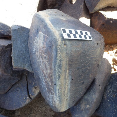 Image of siglum BES20 1431