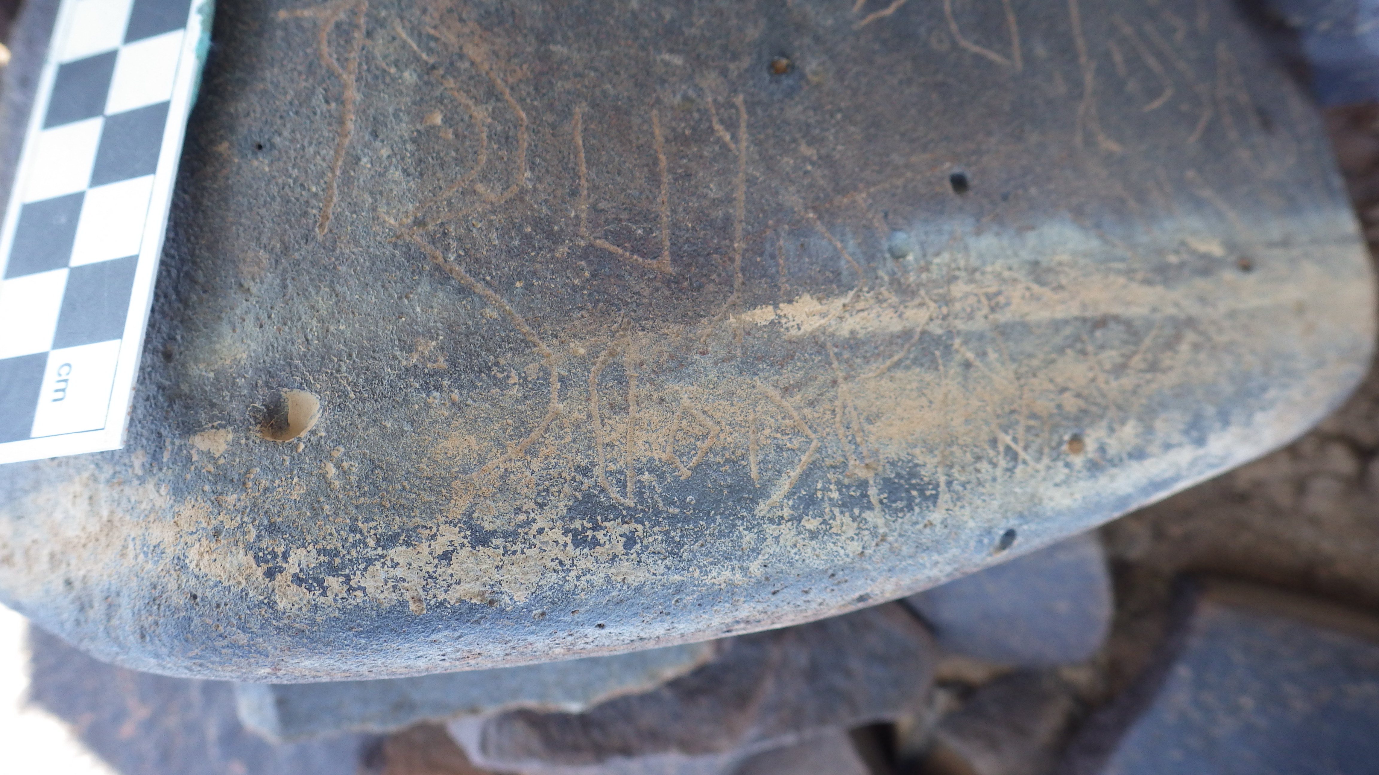 Image of siglum BES20 1432