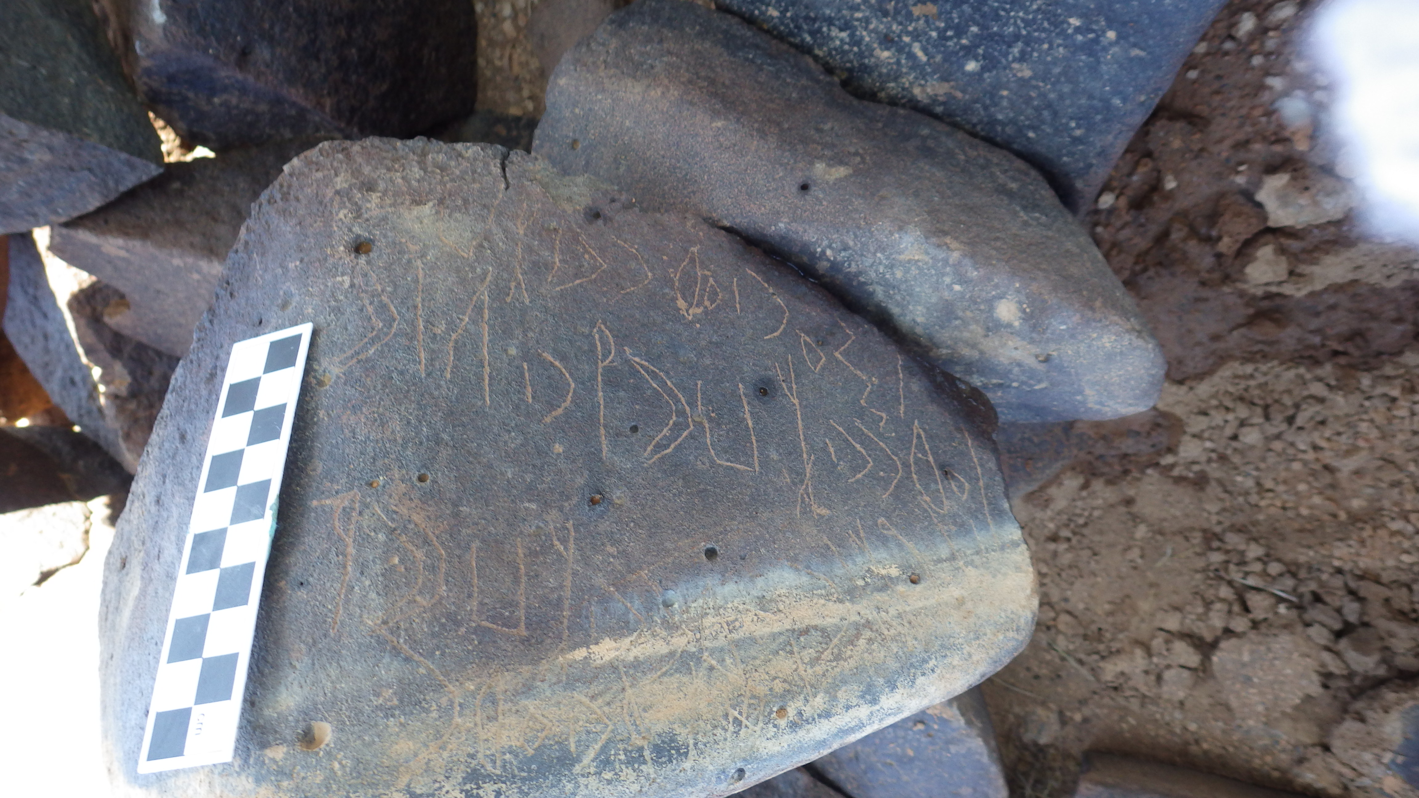 Image of siglum BES20 1433