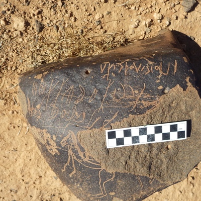 Image of siglum BES20 1435