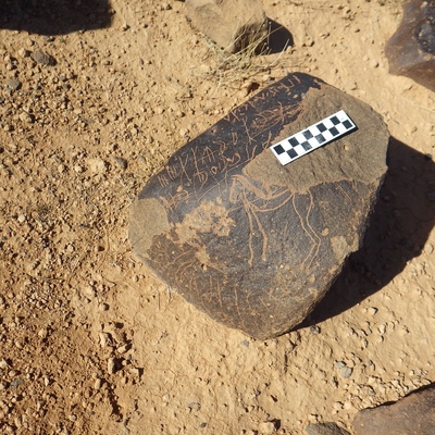 Image of siglum BES20 1438