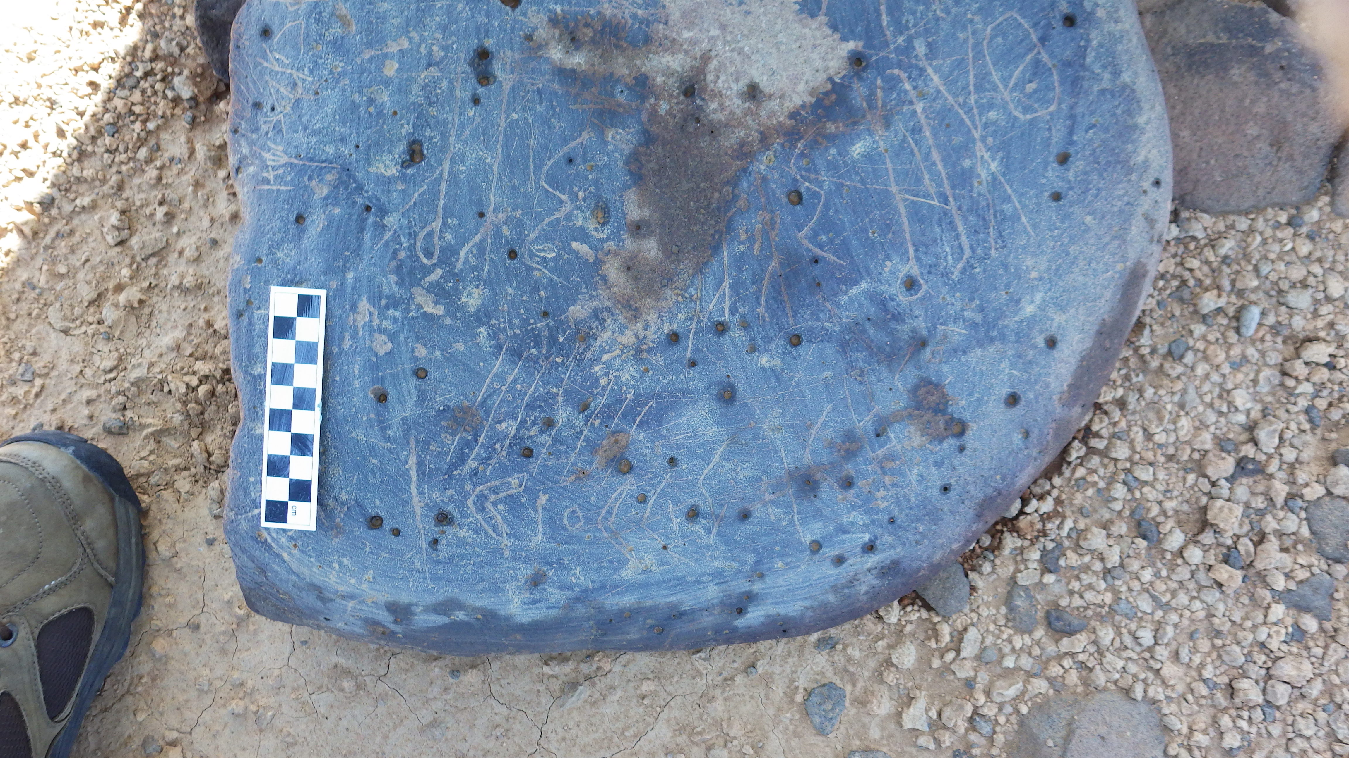 Image of siglum BES20 1440