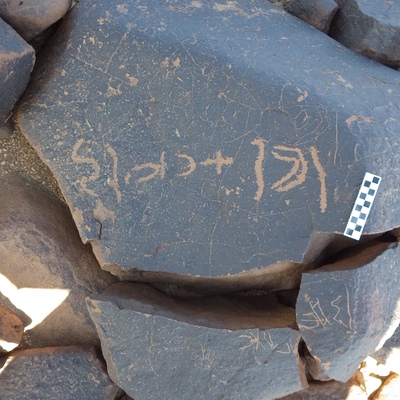 Image of siglum BES20 1444