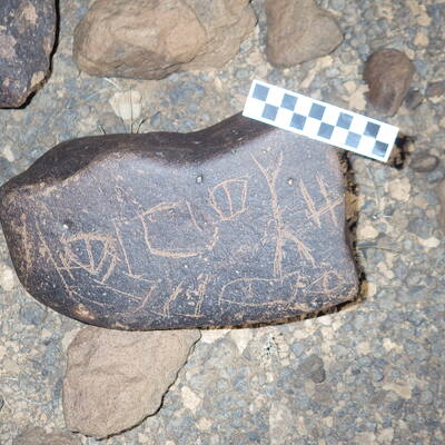 Image of siglum BES20 1451