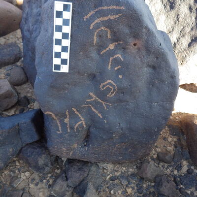 Image of siglum BES20 1457