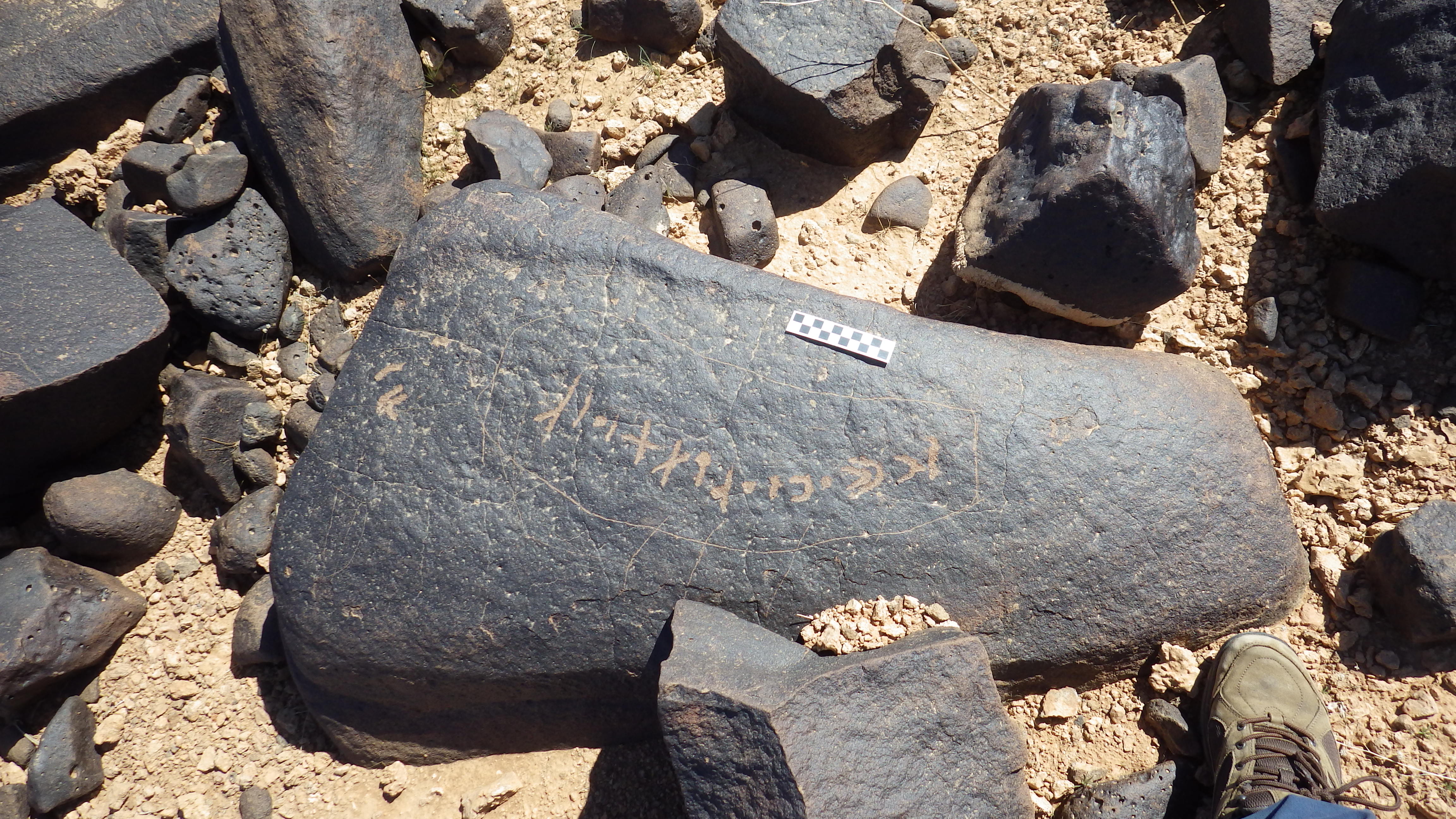 Image of siglum BES20 1463