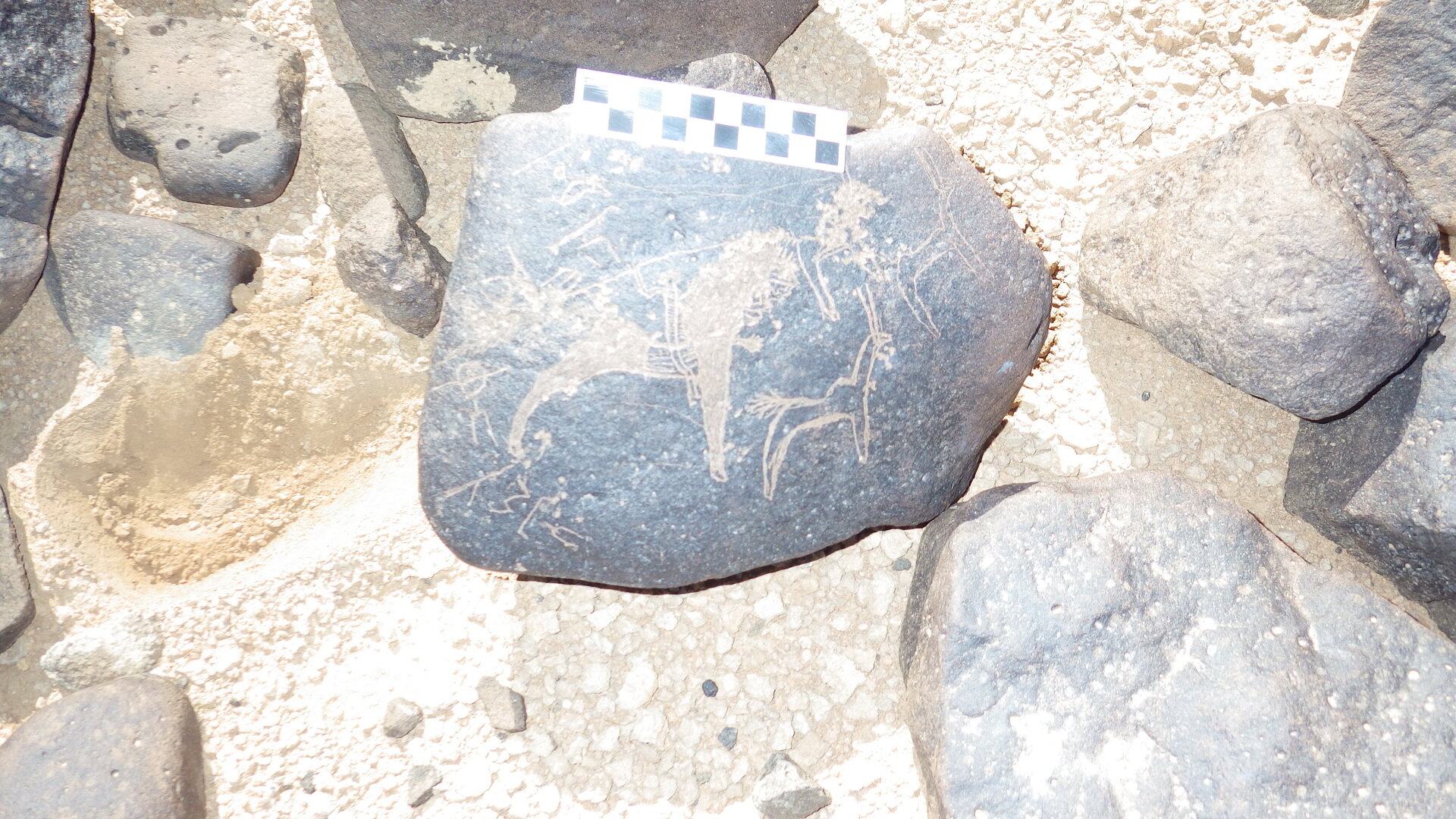 Image of siglum BES20 1471