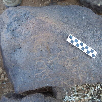 Image of siglum BES20 1477