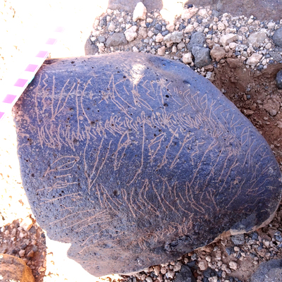 inscription of siglum BES20 148