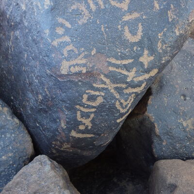 Image of siglum BES20 1488