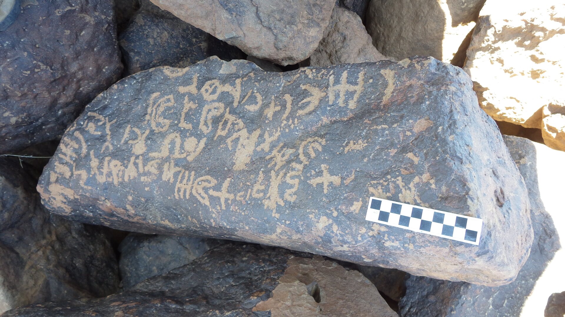 Image of siglum BES20 1489