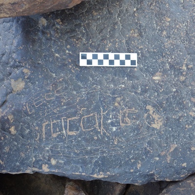 Image of siglum BES20 1494