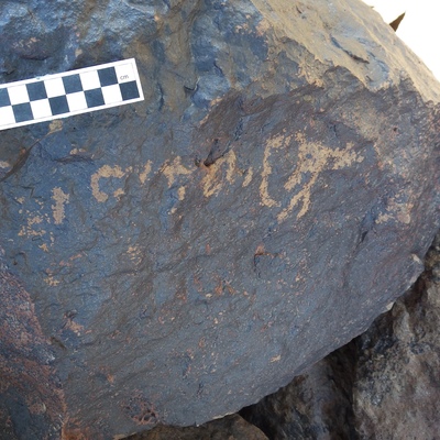 Image of siglum BES20 1495