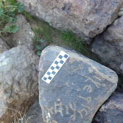 Image of siglum BES20 1500